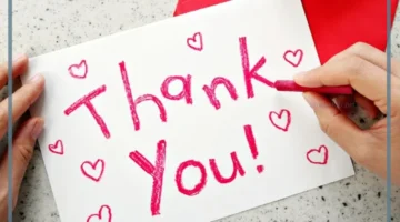 شكر وعرفان بالجميل