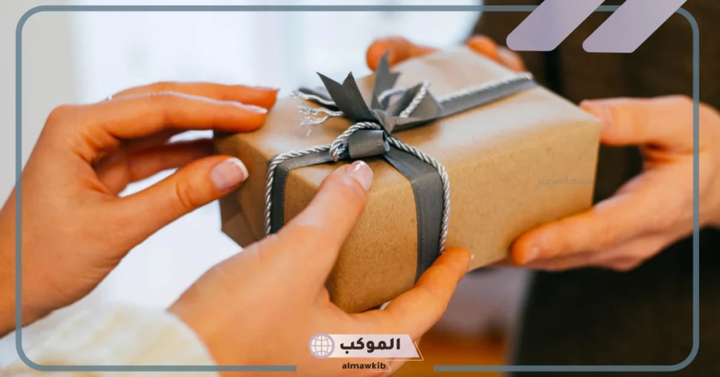 عبارات عن الهدايا المفاجئة تويتر 