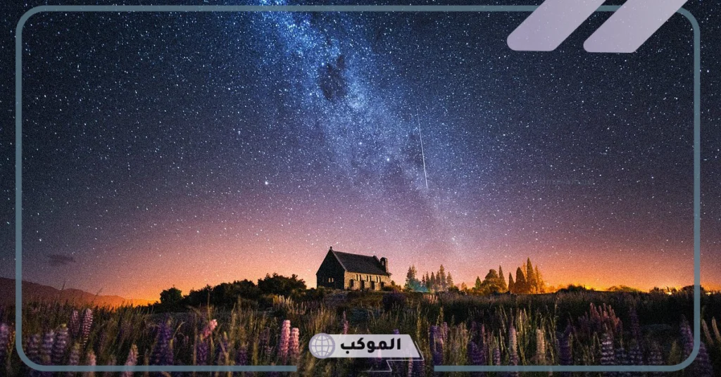 معلومات غريبة عن النجوم 