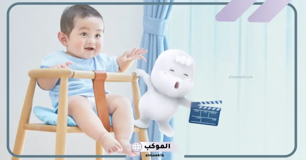 اقتباسات عن الأطفال تلجرام 