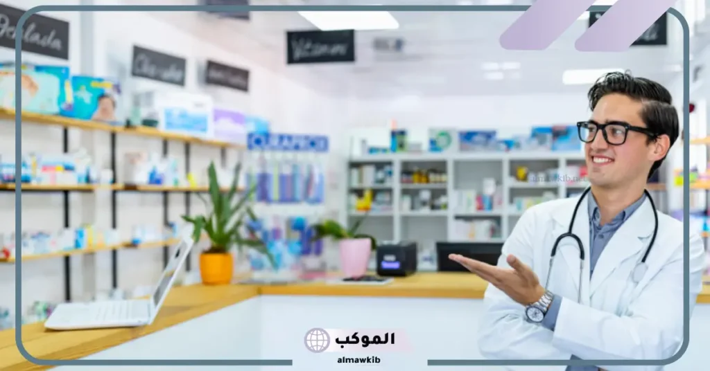 اسماء صيدليات كبيرة وشهيرة في الرياض 2025 6 صيدليات التجميل في الرياض