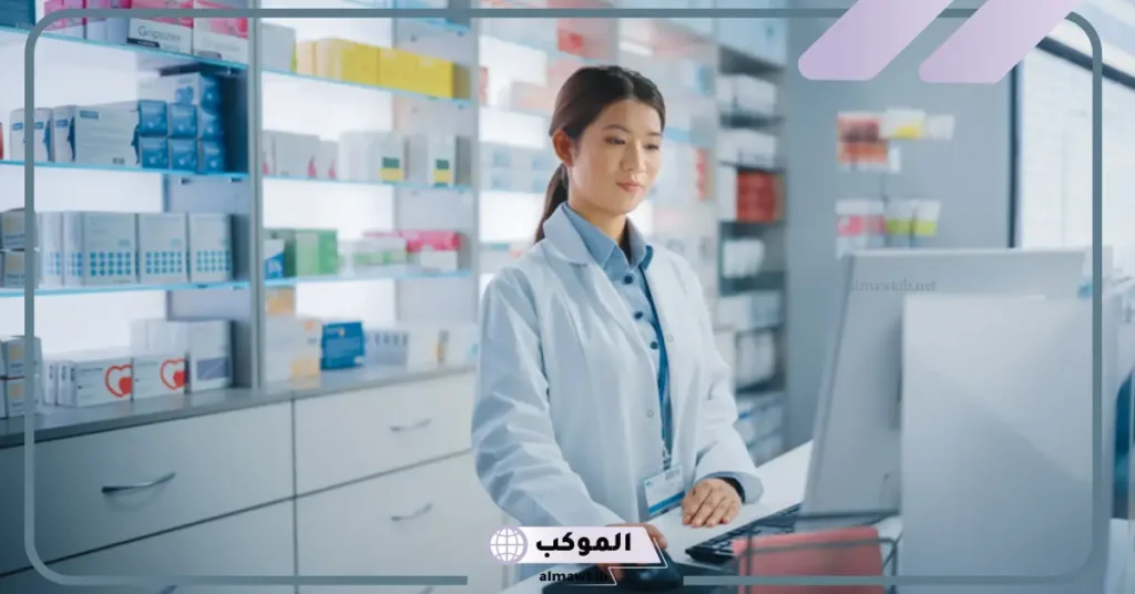 اسماء صيدليات كبيرة وشهيرة في الرياض 2025 5 اشهر الصيدليات في الرياض