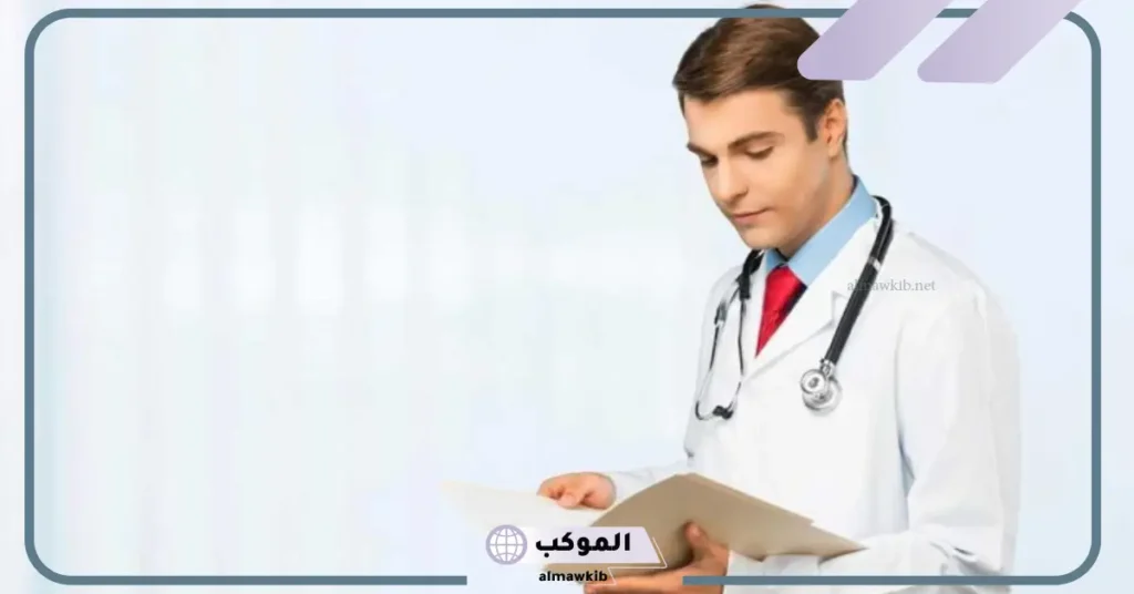 كلام عن الطب والعلم، تعبير عن الطب وعبارات تحفيزية 6 عبارات تحفيزية عبارات عن الطب