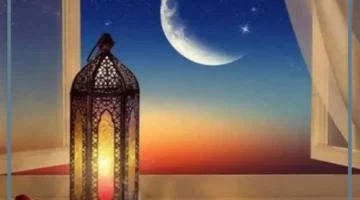 عبارات تحفيزية عن رمضان
