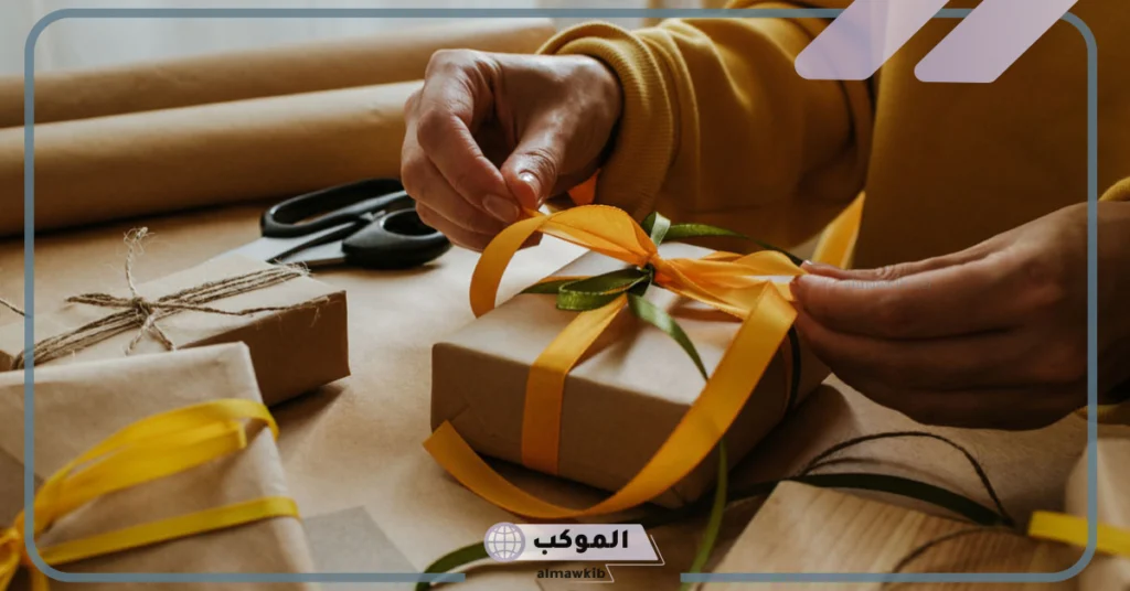 عبارات عن الهدايا المفاجئة اسك 