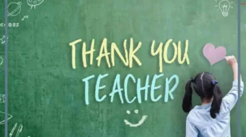 عبارات شكر للمعلمة