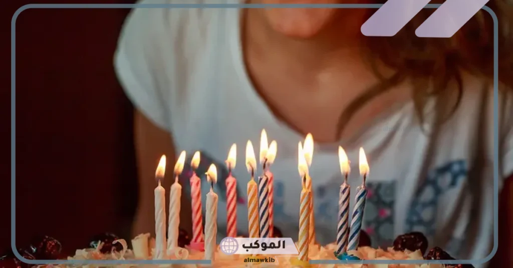 تهنئة عيد ميلاد صديق غالي 