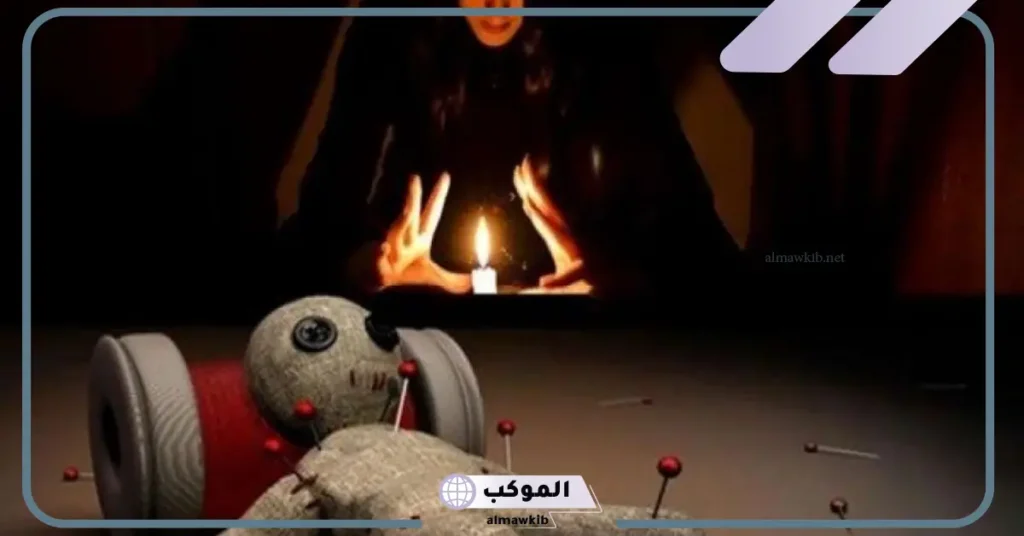 اعراض الشخص الملبوس بالجنب، علامات المس والجن 5 أعراض المس الشيطاني