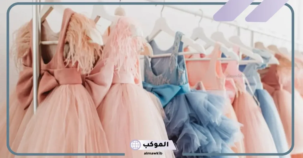 تفسير حلم لبس فستان ملون للمتزوجة 