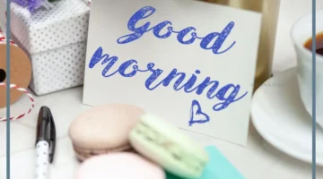 فطور الصباح