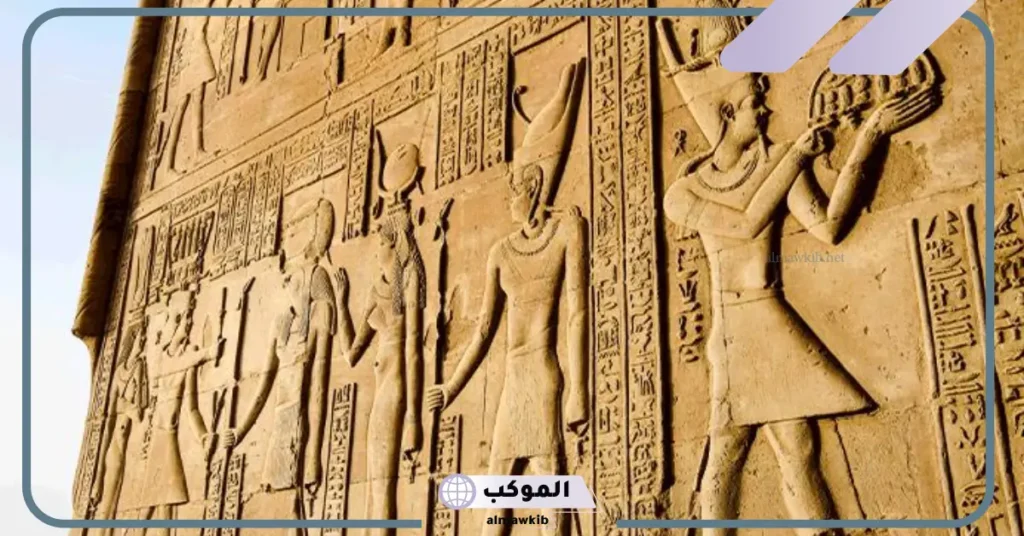 أسماء مصرية قديمة فرعونية 