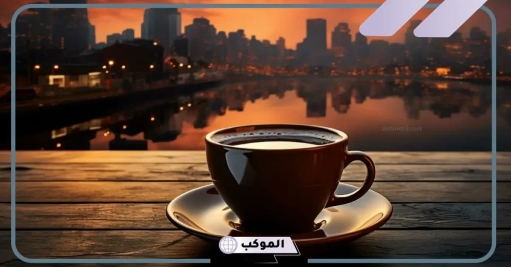 أجمل عبارات عن القهوة بالانجليزي مترجمة للعربية رائعة 6 وقت القهوة بالانجليزي