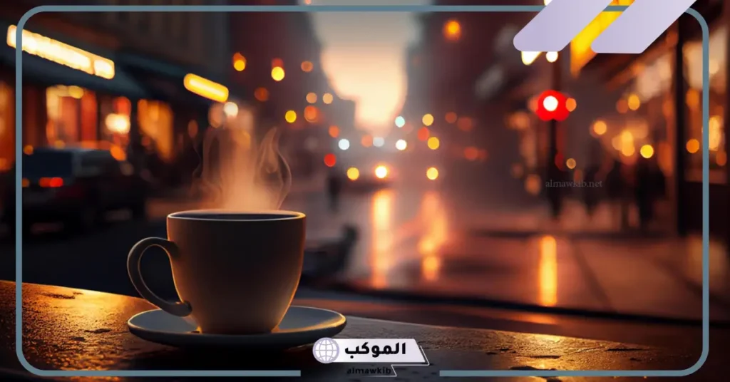 أجمل عبارات عن القهوة بالانجليزي مترجمة للعربية رائعة 5 عبارات عن القهوة قصيرة