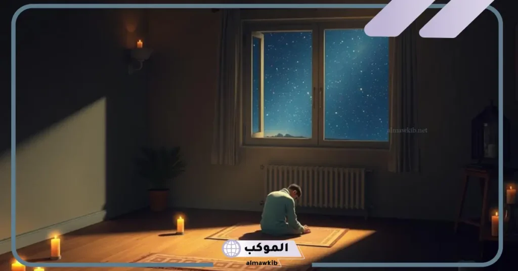 دعاء بعد صلاة الليل قصير مستجاب بالصور.. دعاء قضاء الحاجة 5 دعاء قيام الليل بالصور