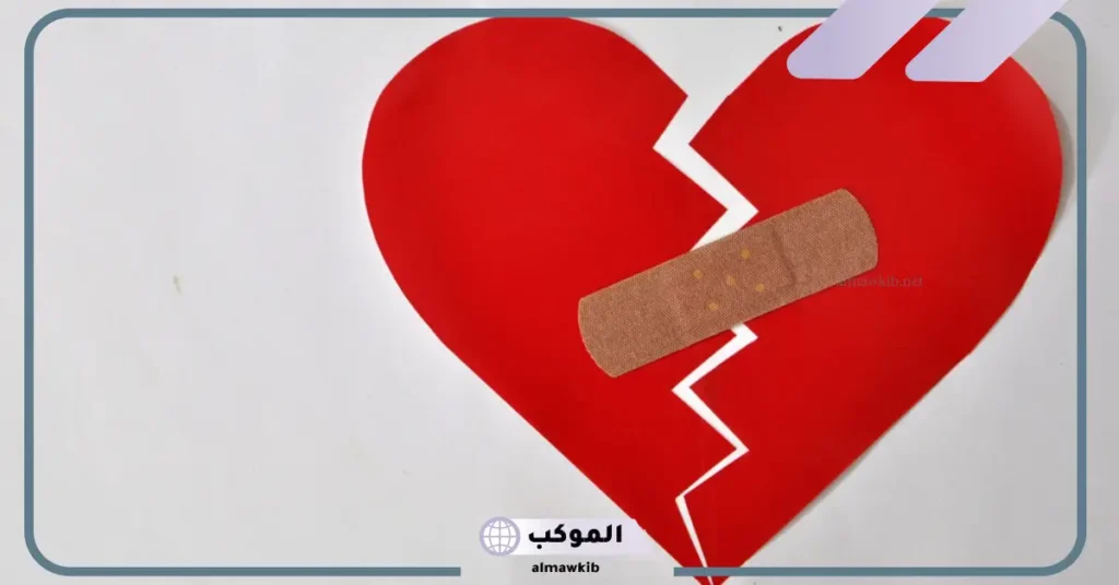 كلام يحرق القلب عن الفراق 