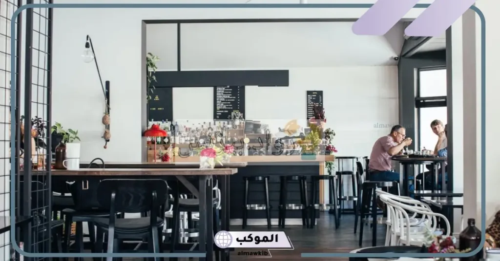 اسماء كافيهات عالمية ومشهورة حول العالم 2025 5 اسماء كافيهات عالمية غريبة