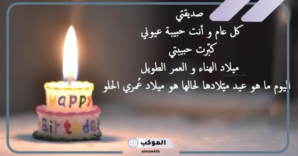 كلام جميل لانسان تحترمه