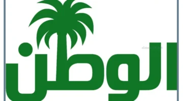 كلمات مؤثرة عن الوطن