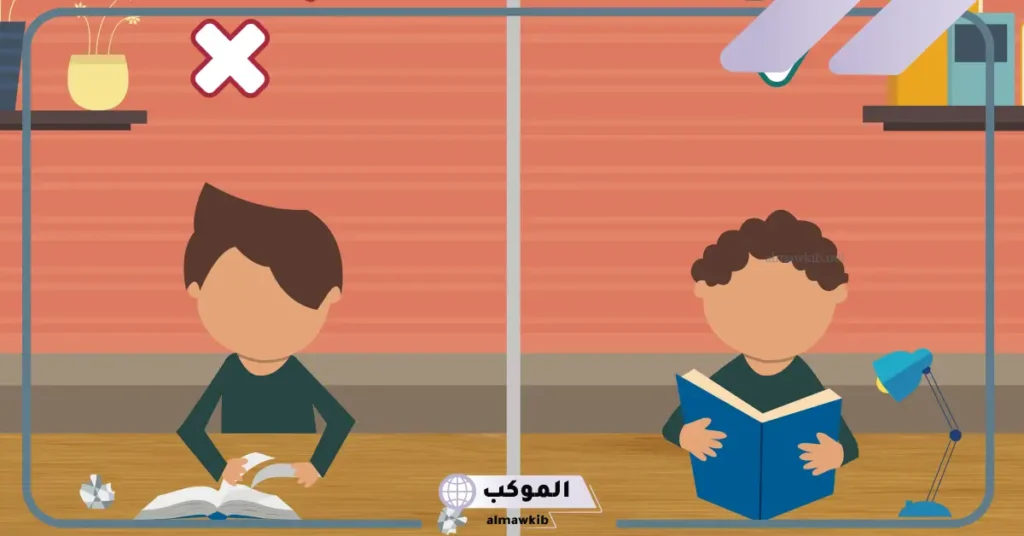 كيف اذاكر في المنزل بدون ملل؟ طرق الحفاظ على التركيز أثناء المذاكرة 6 كيف أذاكر بسرعة