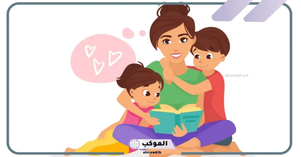 شعر عن الأم للإذاعة المدرسية 