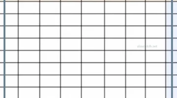 لعبة اسم حيوان نبات جماد بلاد
