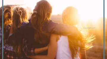 لمة الاحباب