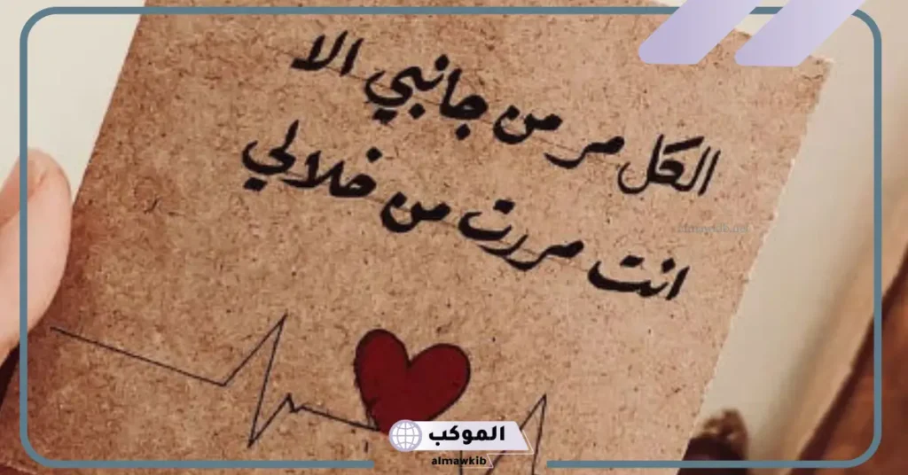 عبارات اهداء هدية 