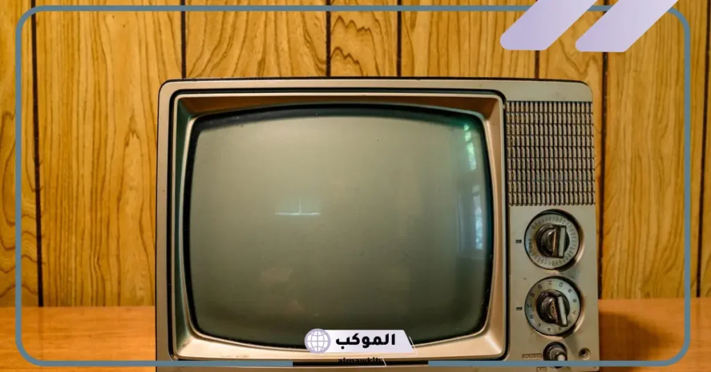 فوائد التلفاز