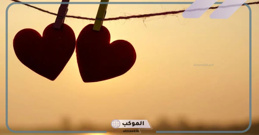 كلام حب قوي 