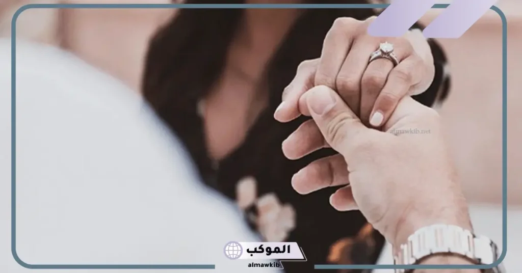 تفسير حلم التجهيز للزواج للمطلقة