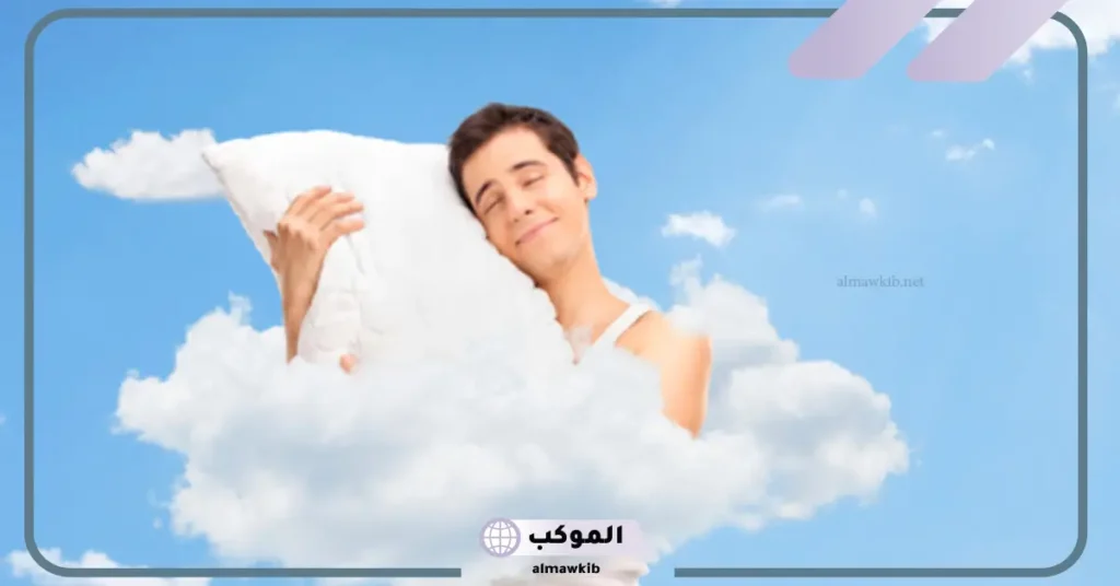 تفسير حلم حضن شخص للعزباء