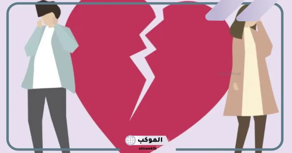 تفسير حلم وجودي في بيت طليقي في المنام للمطلقة لابن سيرين 5 تفسير حلم وجودي في بيت طليقي