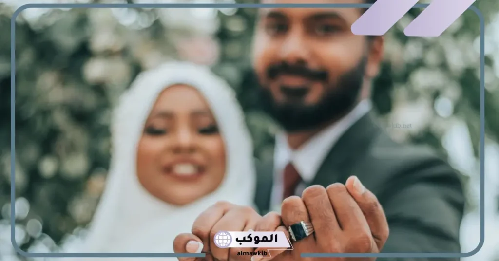 تفسير حلم زواج المتزوجة وهي تبكي