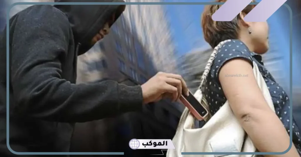 تفسير حلم سرقة الجوال والعثور عليه للعزباء