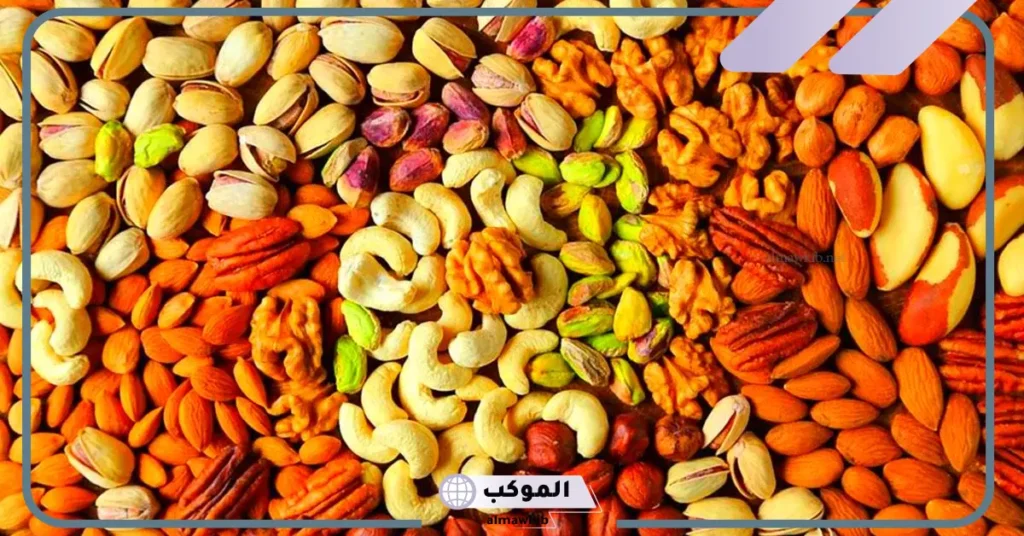 رؤية المكسرات في المنام للعزباء