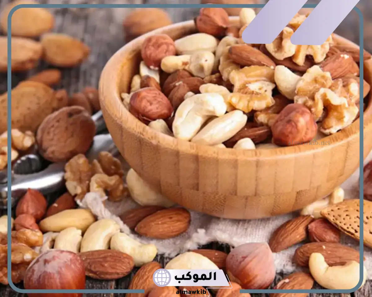 تفسير المكسرات في المنام