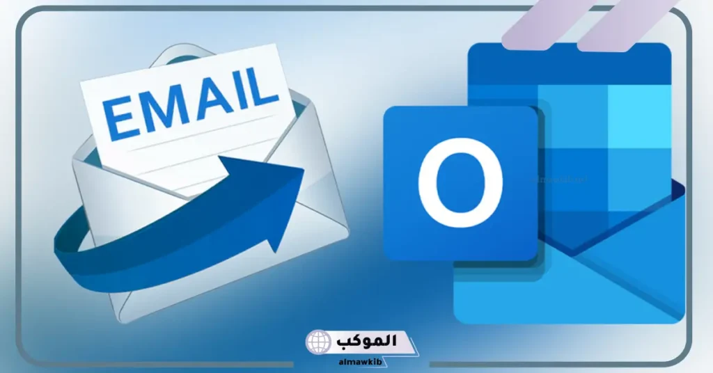 رسالة ايميل بالانجليزي مكتوبة رسمية 6 ايميل رسمي للشركات بالانجليزي