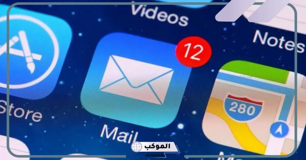 رسالة ايميل بالانجليزي مكتوبة رسمية 5 رسالة ايميل بالانجليزي إلى صديق قصيرة