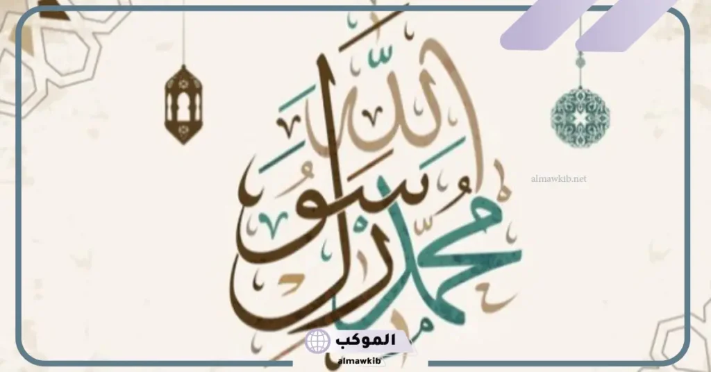 الدعوة المدنية  