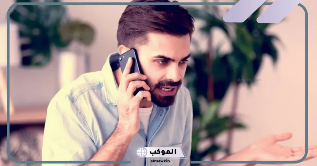 تفسير حلم مكالمة هاتفية من حبيب في المنام للعزباء لكبار المفسرين 6 تفسير حلم مكالمة هاتفية من شخص اعرفه للمتزوجة