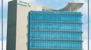 وزارة الموارد البشرية وبرنامج المصافحة الذذهبية