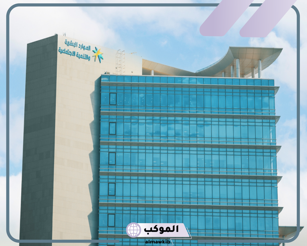 آخر مستجدات برنامج المصافحة الذهبية
