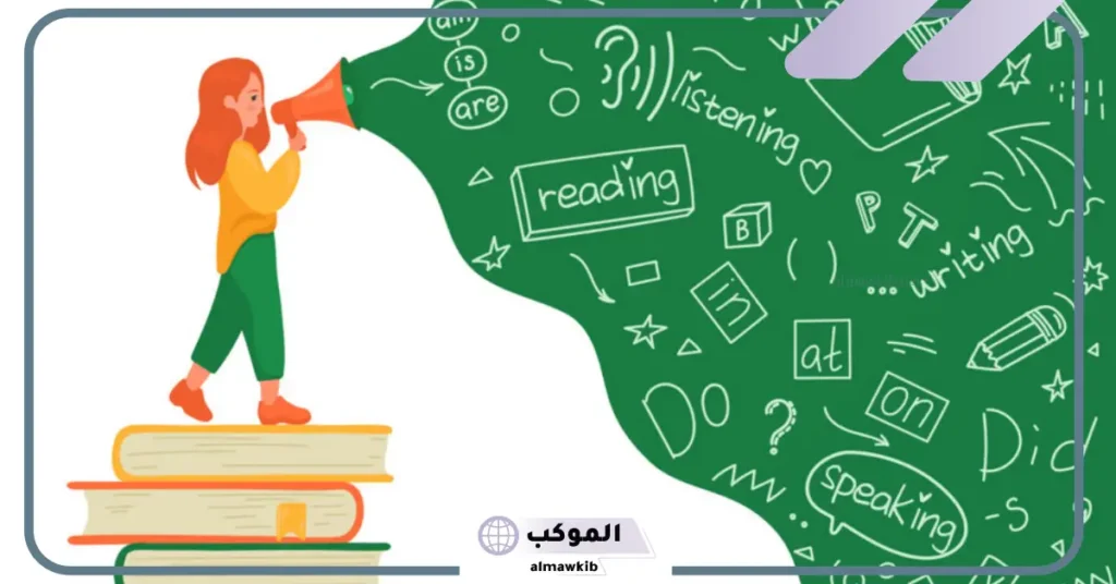 تعبير عن شخص تحبه بالانجليزي 