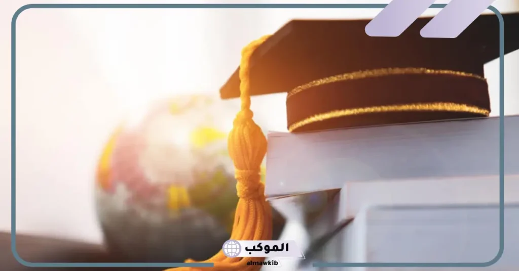 مقدمة بحث جامعي 