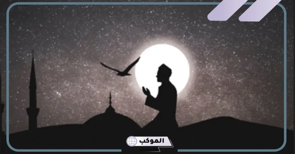 دعاء الوتر مختصر 