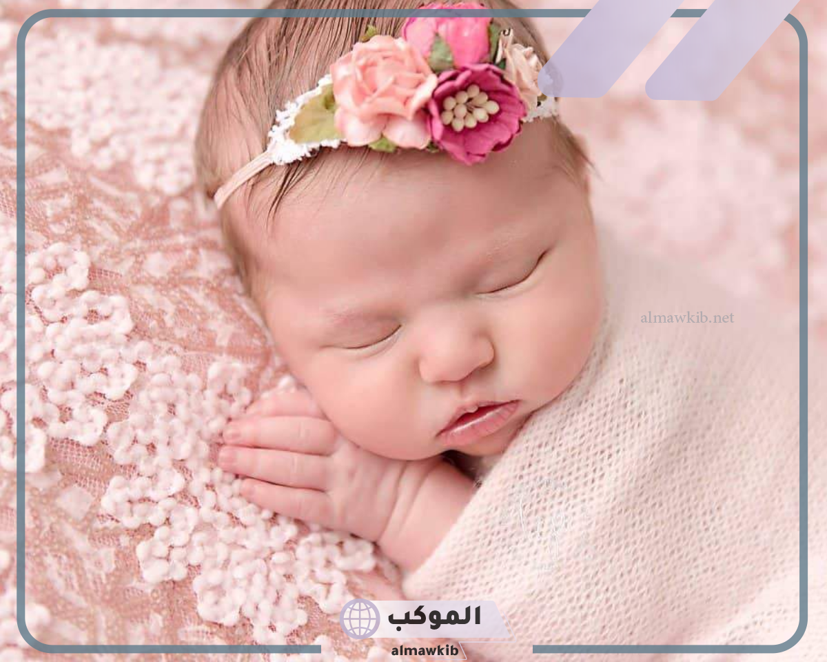 أسماء بنات بحرف ر جميلة جدًا ونادرة