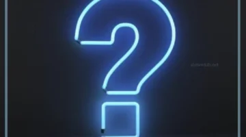 أجمل الردود على بسم الله عليك