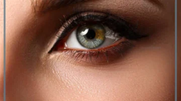 أجمل وصف للعين