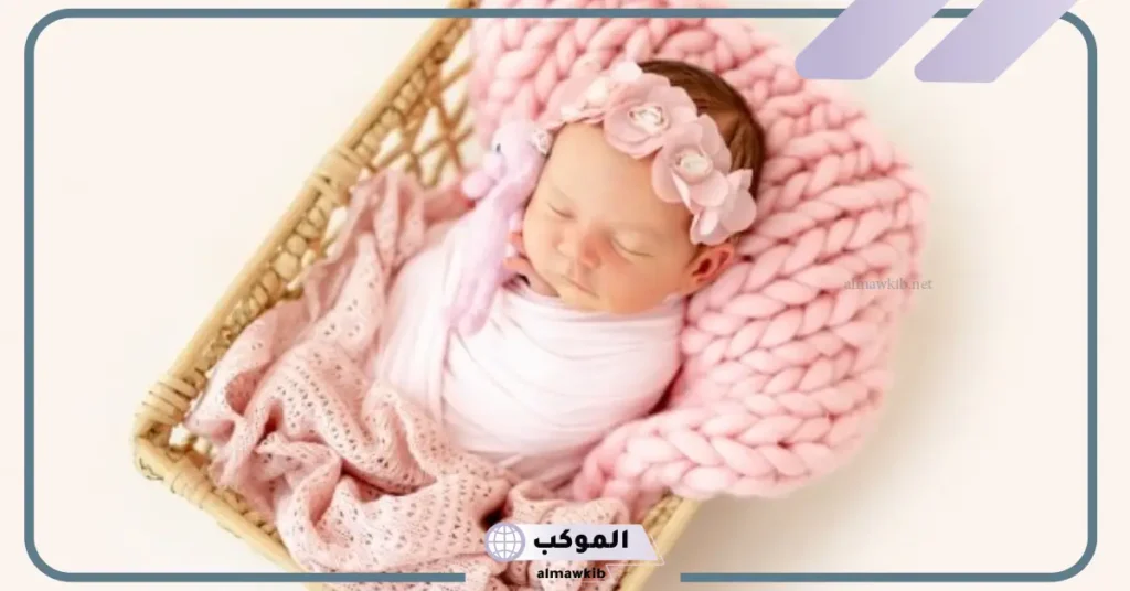 أسماء بنات ومعانيها جديدة ونادرة خفيفة كيوت غير منتشرة 2025 6 أسماء بنات كيوت