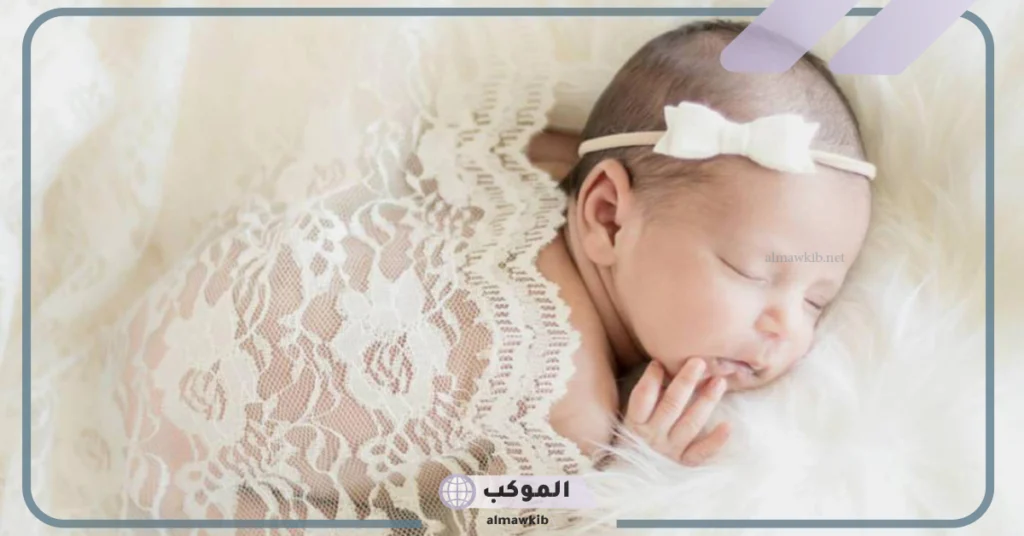 أسماء بنات كيوت 